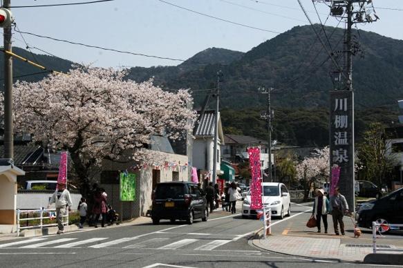Takezono Ryokan Shimonoseki Dış mekan fotoğraf